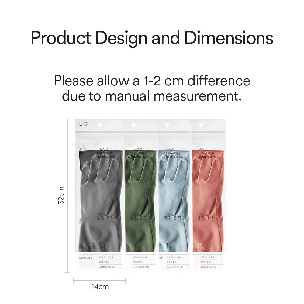Găng Tay Rửa Chén Saengong Natural Latex – Cỡ M / L, Xanh Lá Đậm/Xám/Hồng Pastel/Xanh Pastel