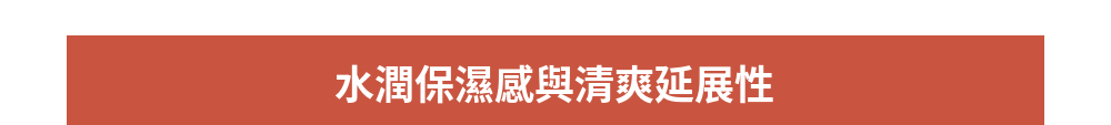 [Roro Pick💘] nucodix 活性修護面膜 4 片裝 + 安瓶套裝