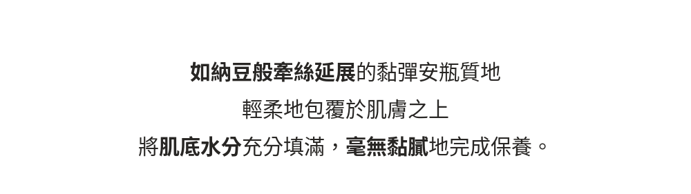 [Roro Pick💘] nucodix 活性修護面膜 4 片裝 + 安瓶套裝