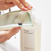 Nước rửa chén Saengong 500ml – Hương Gạo / Bưởi / Húng quế