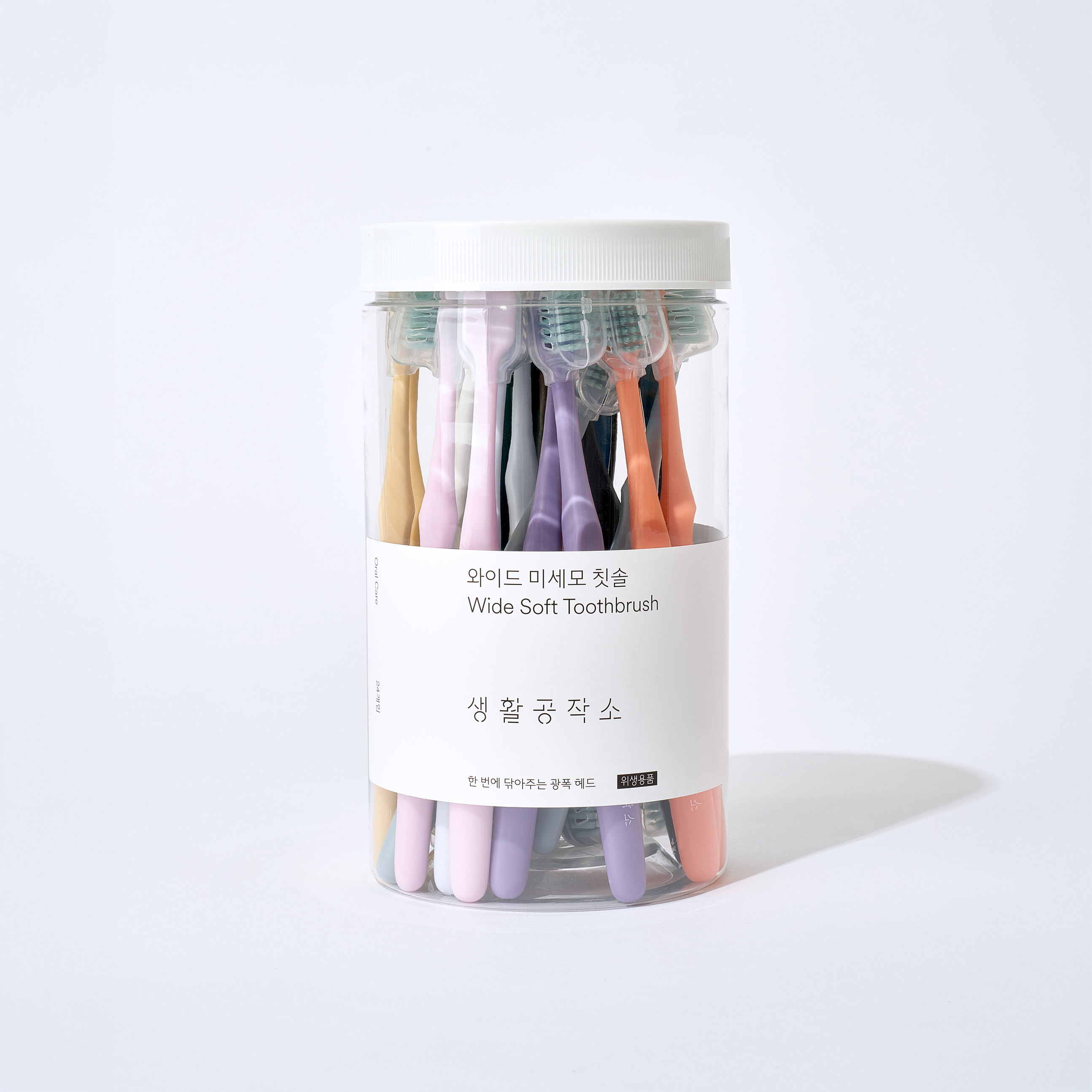61_wide_soft_toothbrush.png