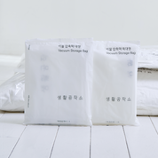 Saengong Vacuum Storage Bag for Bedding – Large / Extra Large