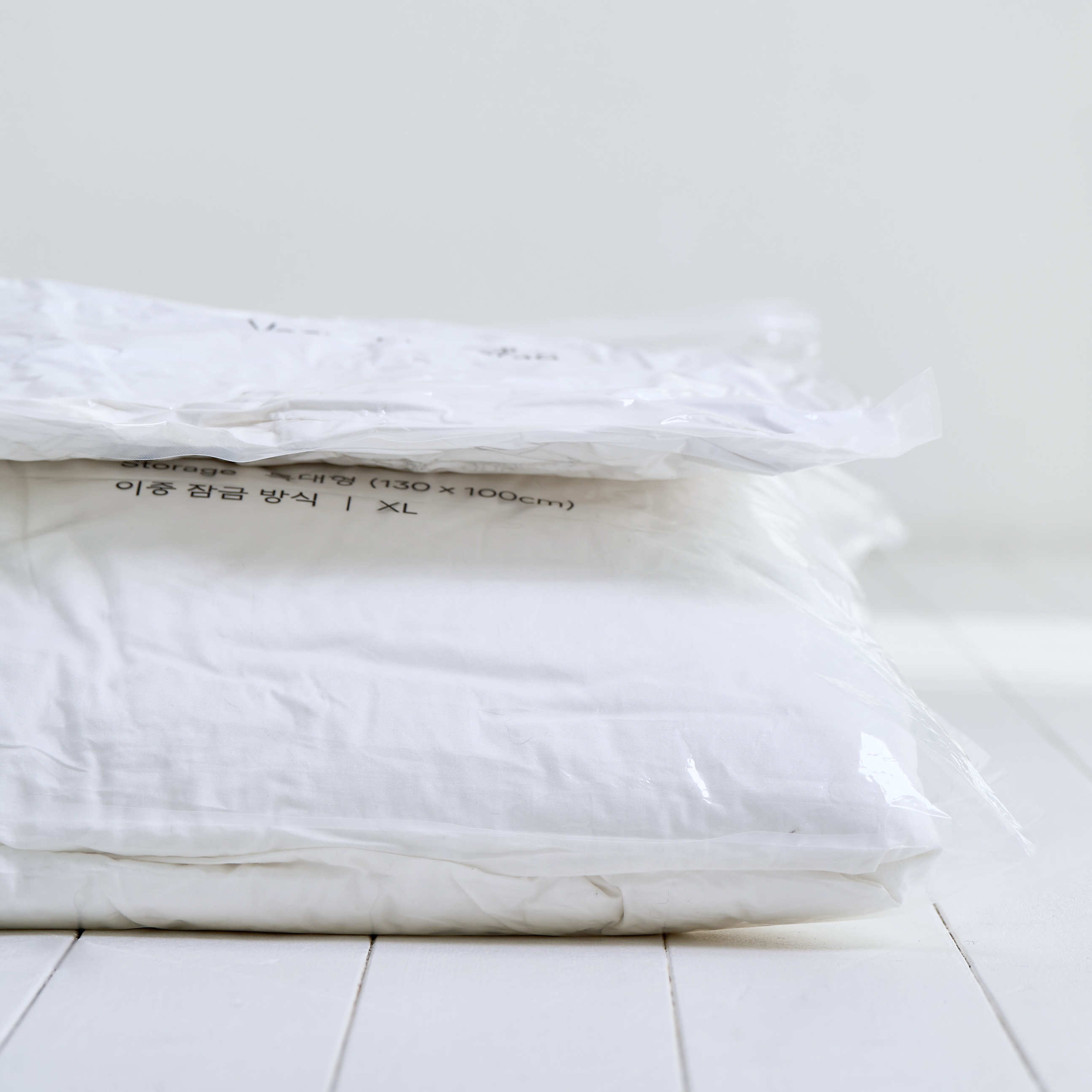 Saengong Vacuum Storage Bag for Bedding – Large / Extra Large