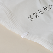 Saengong 無紡布懸掛式真空收納袋 – L（短款衣物）/ XL（長款衣物）