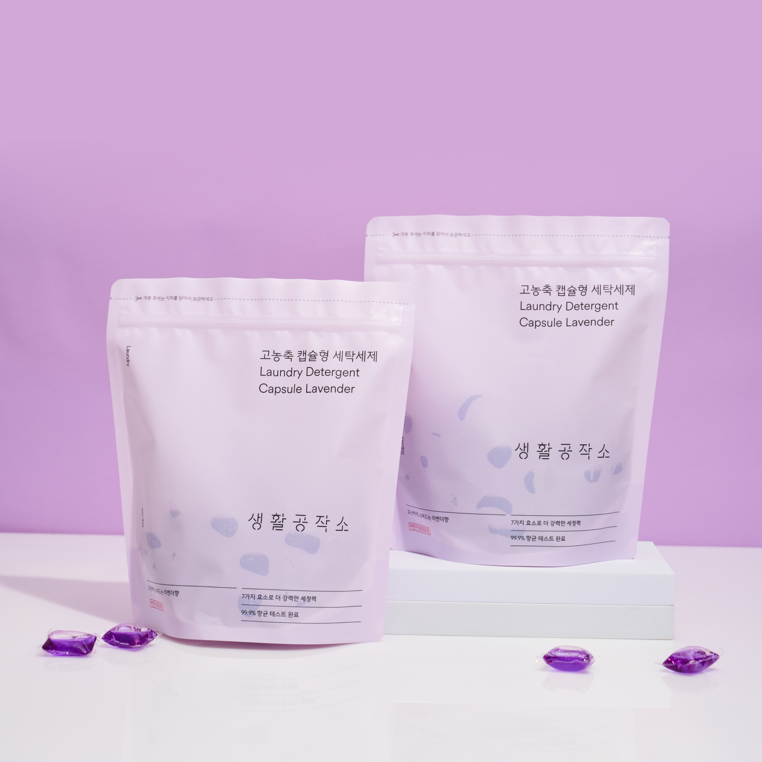Saengong 超濃縮洗衣凝珠 100顆 薰衣草香