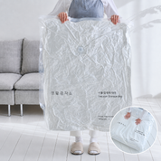 Saengong Vacuum Storage Bag for Bedding – Large / Extra Large