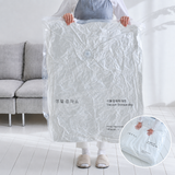 Saengong Vacuum Storage Bag for Bedding – Large / Extra Large