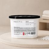 Hút ẩm Saengong Box 250g (8.8 oz)