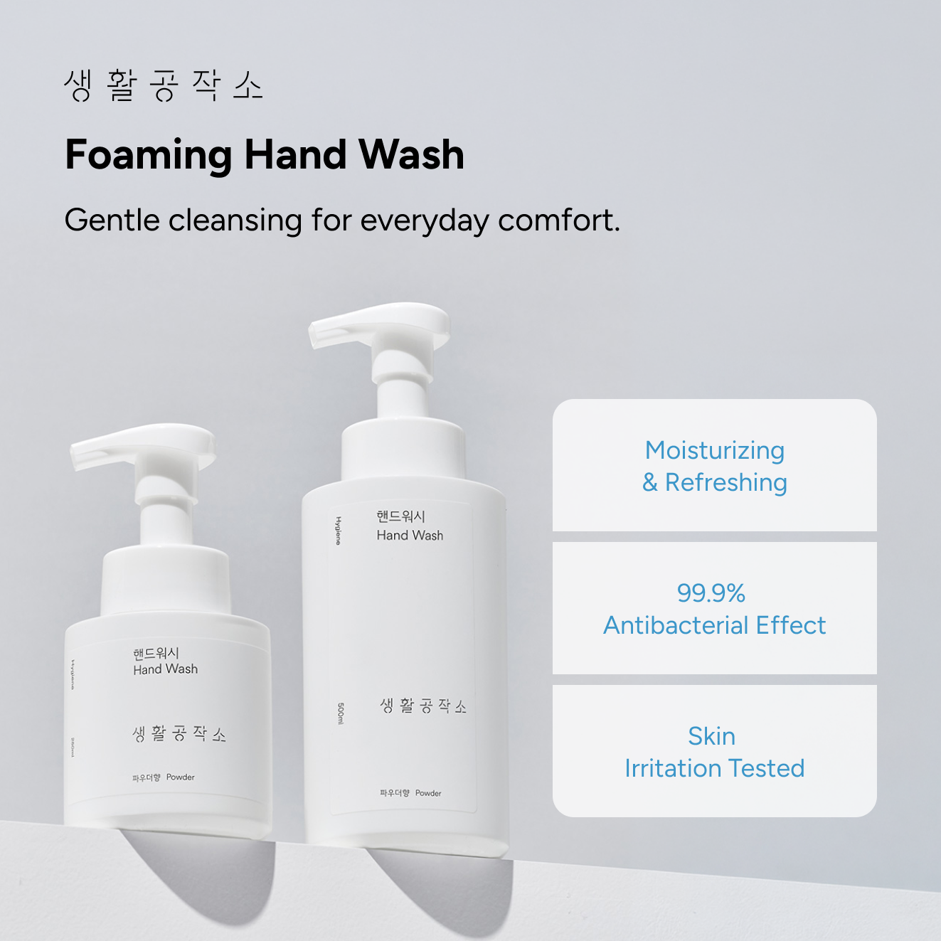 Nước Rửa Tay Tạo Bọt Saengong – Chai/Túi refill, Hương Phấn/Nho
