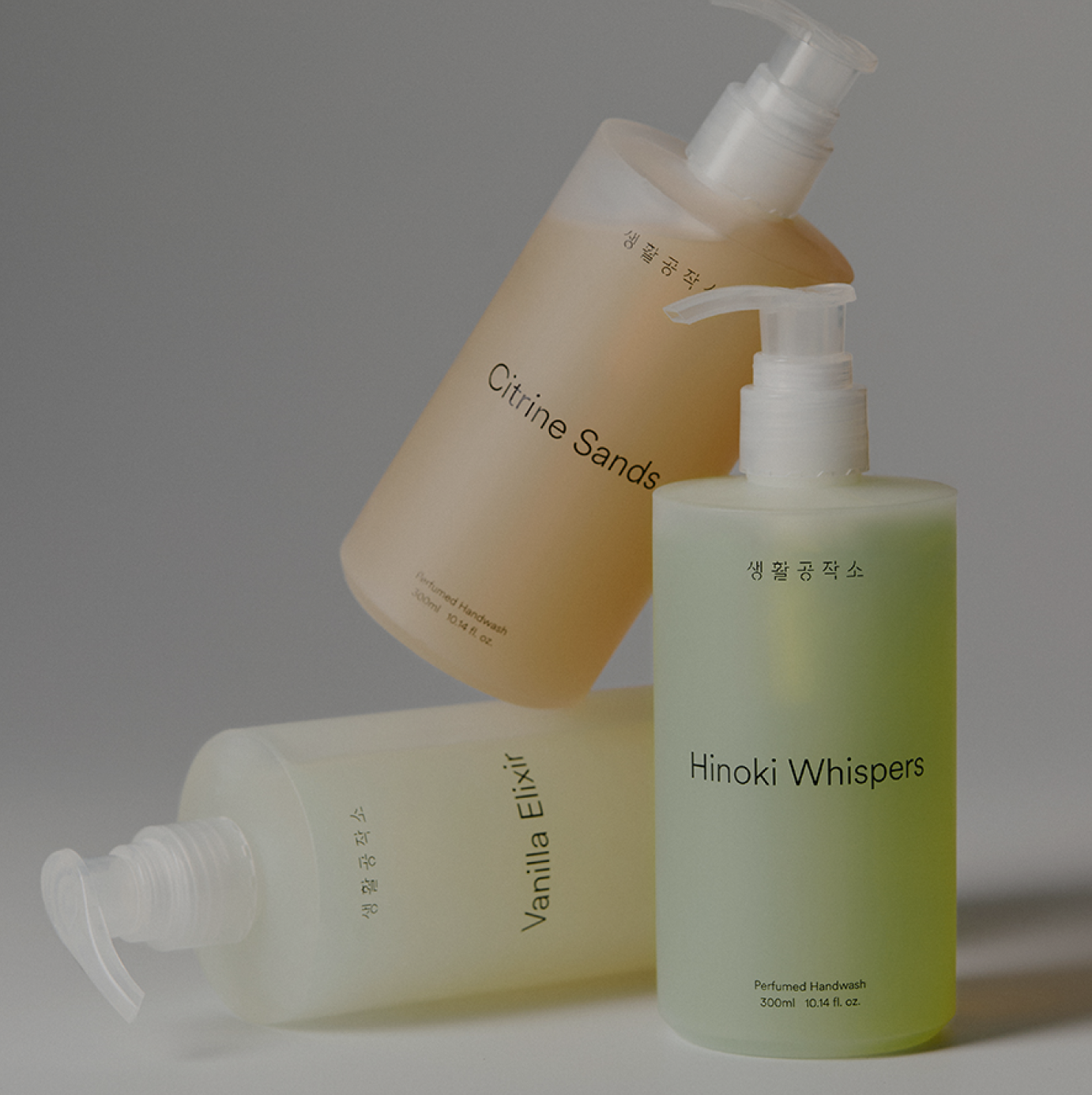 Soap_collection.png