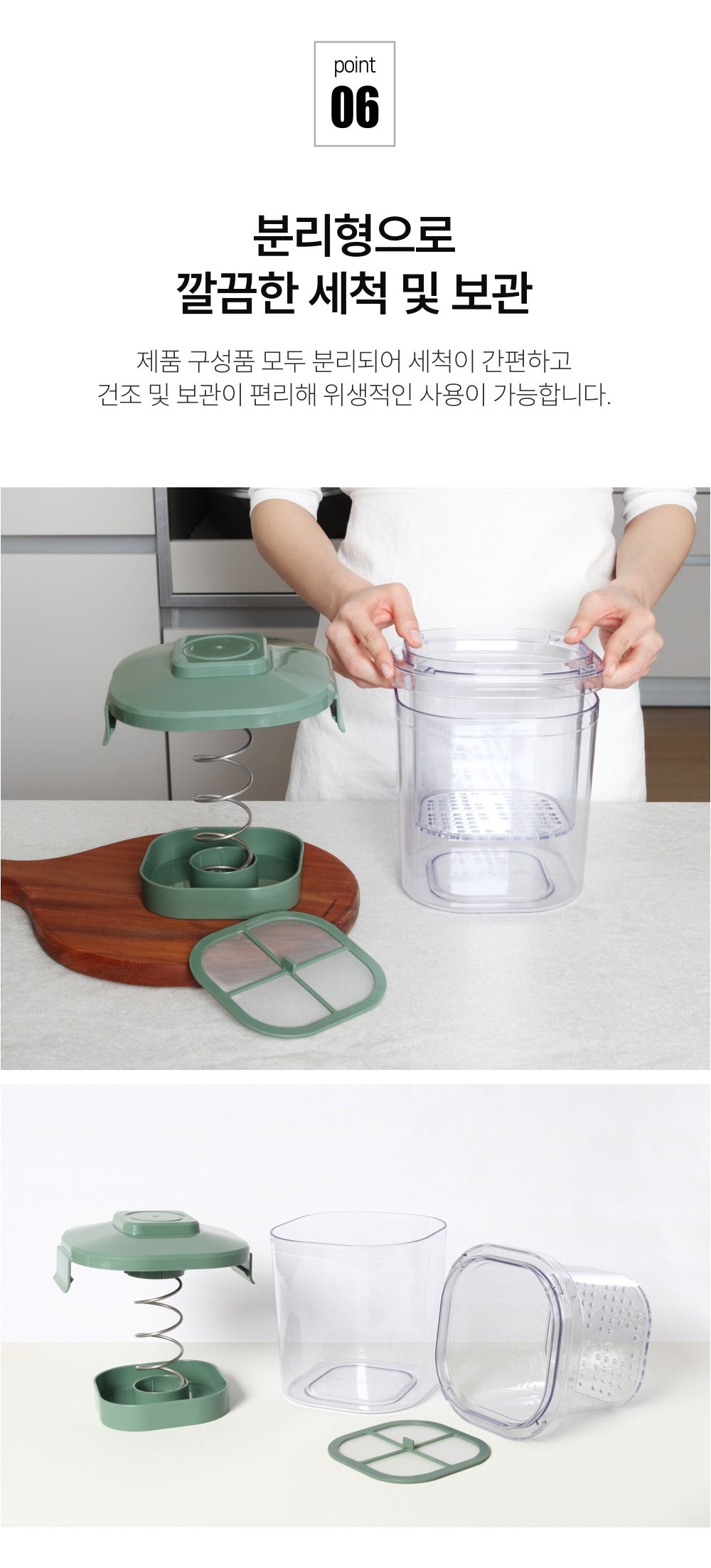 NEO Cookjjayo Large-Capacity Salad Spinner 2.7L
