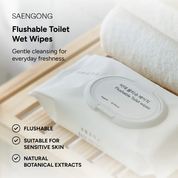 セノン 流せるトイレクリーナー – 60枚 / 100枚